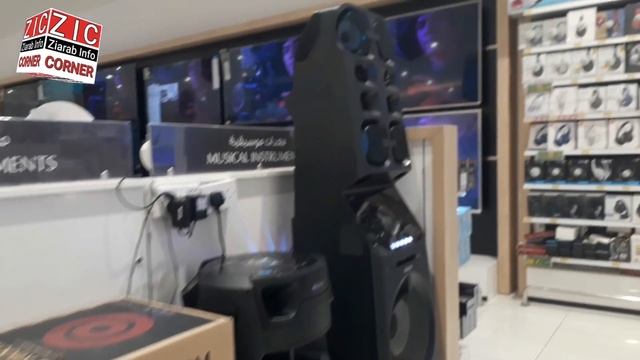 V90DW MUTEKI High Power | Audio System Sony Home Theater at LuLu Riyadh| #Ziarabinfo смотреть онлайн