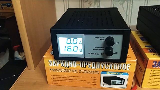 Вымпел 55 ,50,57 обзор сравнение 2020г смотреть онлайн