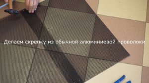 Сетка перед радиатором BMW X3 G01 2020. Mesh in front of the radiator BMW X3 G01 2020