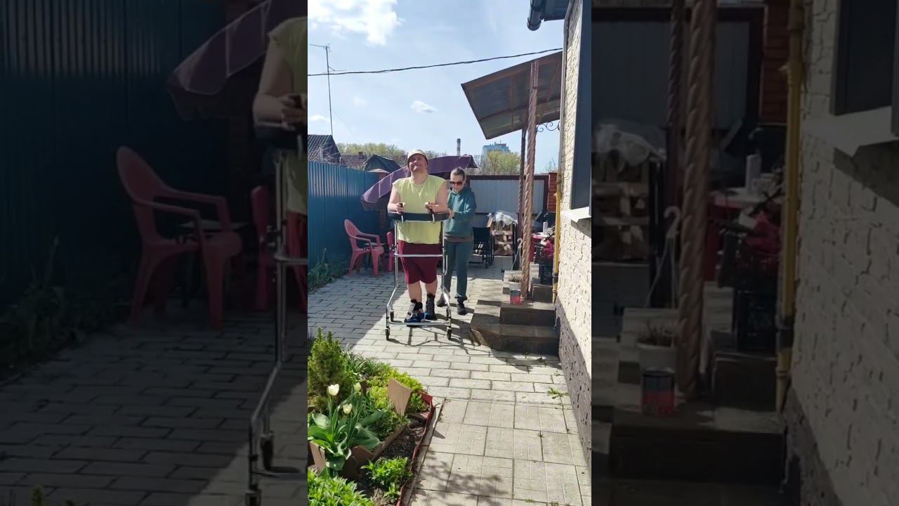 13 апреля 2024 г.