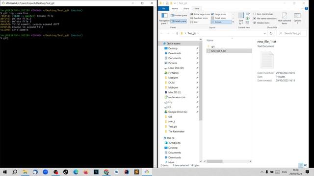 Git. Урок 07. Переименование / перемещение файла. git mv. смотреть онлайн