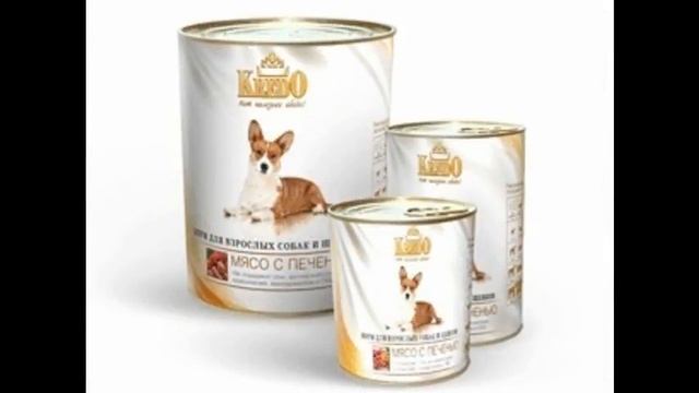 консервы для собак мелких пород смотреть онлайн
