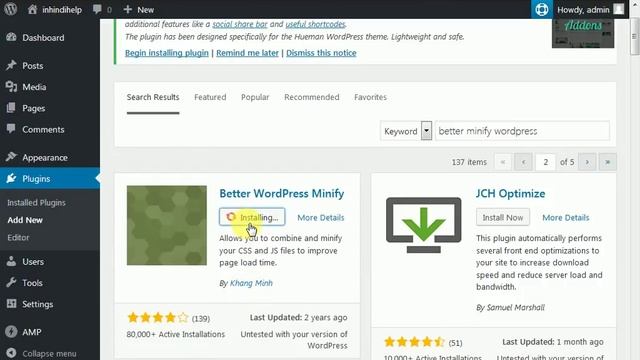 How to minify javascript and CSS using Better WordPress Minify смотреть онлайн