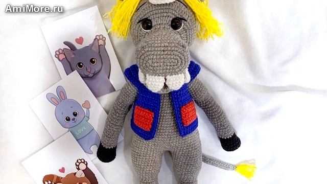 Амигуруми: схема Осёл. Игрушки вязаные крючком - Free crochet patterns. смотреть онлайн