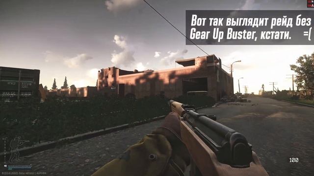 800к на диком за 15 минут - где лутаться? | ESCAPE FROM TARKOV | ТАРКОВ| EFT | PIXEL8 смотреть онлайн