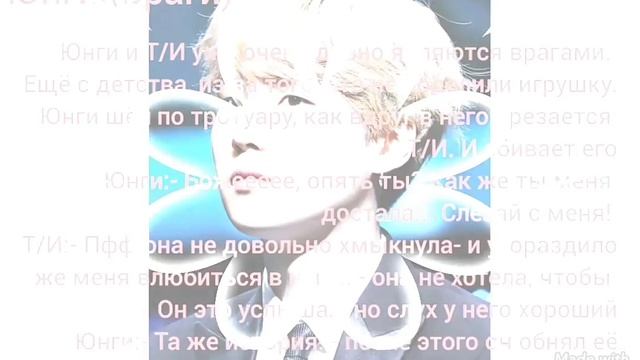 Реакция BTS на то, что Т/И призналась ему в любви (хён лайн) смотреть онлайн