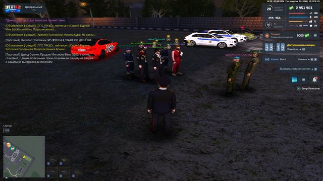 Grand Theft Auto San Andreas 2024.09.07 - 14.39.31.08.DVR - Trim182736461е78234678513246782134 смотреть онлайн