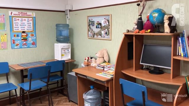 ЯБ2018 Площадка для оказания репетиторских услуг Умный Сов смотреть онлайн