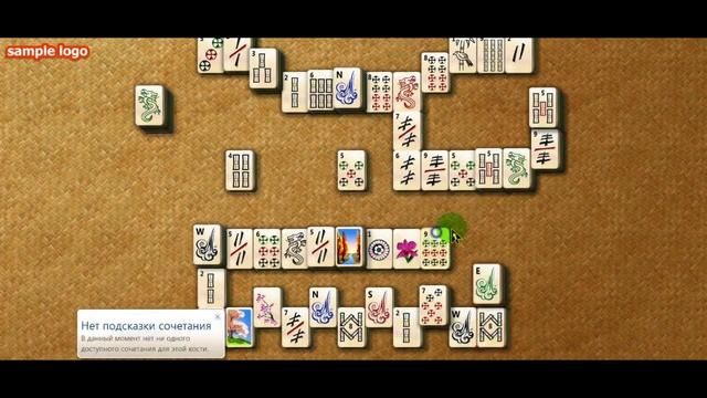 игра mahjong titans смотреть смотреть онлайн