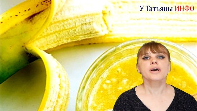 Пожалуй, лучшая МАСКА от морщин! Пользуйся и будь МОЛОДОЙ!!!