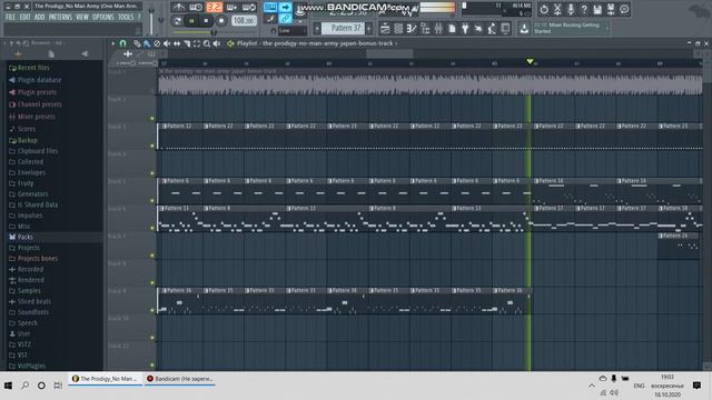 The Prodigy _ No Man Army (One Man Army) (FL Studio Reconstruction by Plumbum Galvanize) смотреть онлайн
