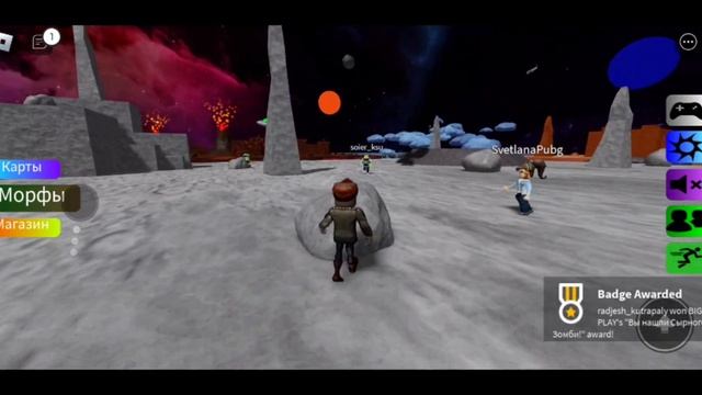 ВСЕ 6 МОРФ ЗОМБИ ЭВОЛЮЦИЯ ЖИЗНИ Zombie в Find The Zombie Morphs Roblox | СИМУЛЯТОР ЗОМБИ В РОБЛОКС смотреть онлайн