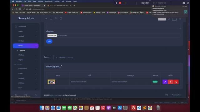 EP.7 Complete E Commerce Website using PHP Laravel and MySQL смотреть онлайн