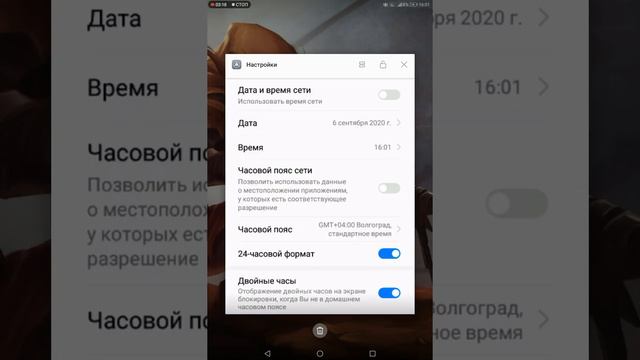 Как читерить в Жадной Пещере смотреть онлайн