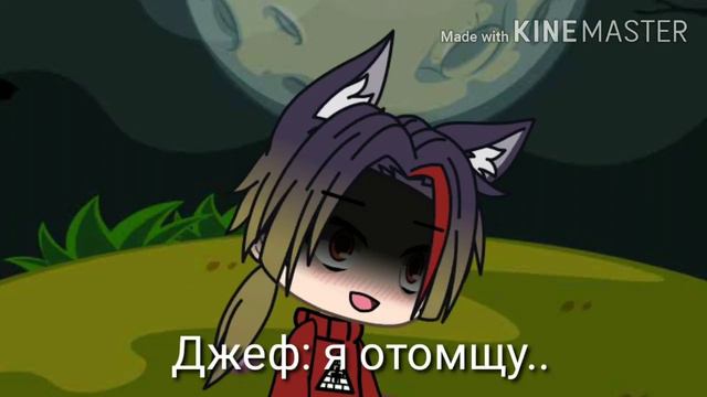 💎\Монстр внутри меня/1сезон/1серия 💎 смотреть онлайн