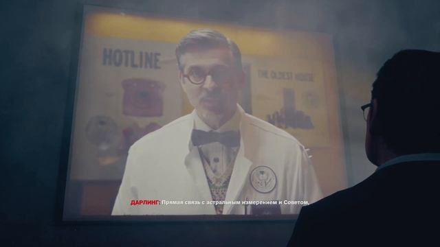 Новые дыры? Control #2 смотреть онлайн