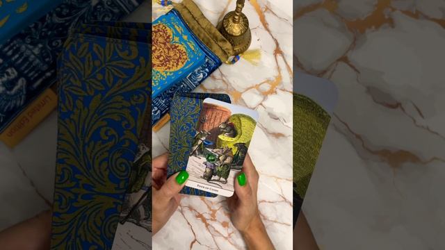 КАК ВОССТАНОВИТЬ ДУШЕВНОЕ РАВНОВЕСИЕ ⁉️@Yamonitarot смотреть онлайн