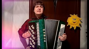 Мимо текла, текла река - песня о доме