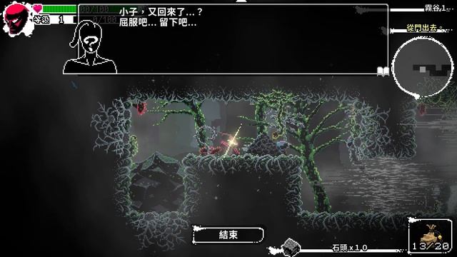 這遊戲跳就完事?【#鬼鬼】快節奏的跳跳忍者✨【忍者或是死】Ninja or Die: Shadow of the Sun смотреть онлайн