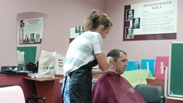Практика. Женская стрижка. Курс "Парикмахер". смотреть онлайн