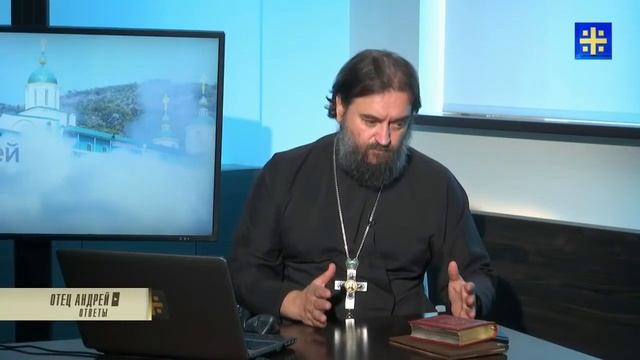 Протоиерей Андрей Ткачев Нужно тянуться вверх смотреть онлайн
