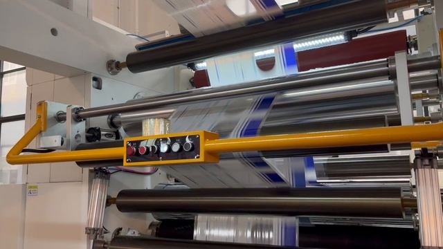 High Speed Solvent less Lamination Machine смотреть онлайн