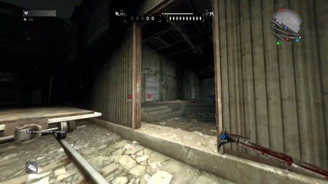 Игра против охотника боксёра | Dying Light | #19 смотреть онлайн