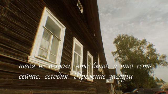 ФАНТОМНАЯ БОЛЬ стихотворение автор Владимир Соколов. смотреть онлайн