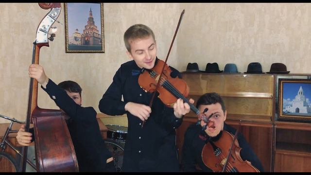 Злачное Место - Американо смотреть онлайн