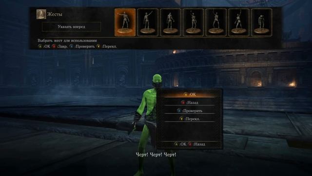 Dark Souls 3 - Что делать, чтобы Сигвард появился в колодце, Лоскутик в Храме Глубин смотреть онлайн