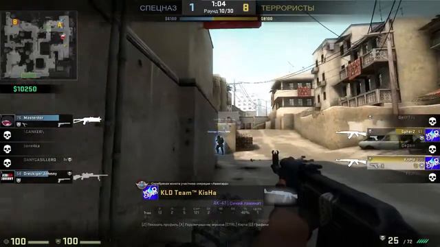 CounterStrike Global Offensive || Frag Movie || Dust 2 || MM || №5 смотреть онлайн