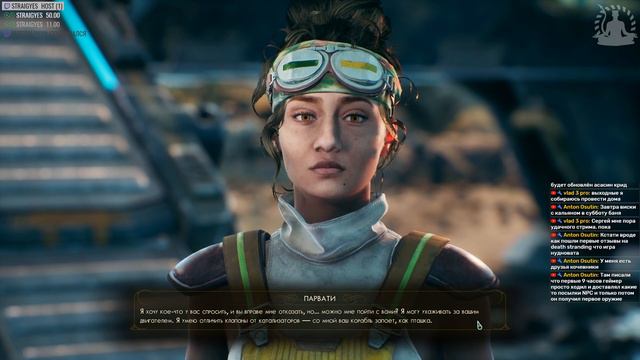 МАЛЕНЬКИЙ ПЕРЕВОРОТ и отключение света! ➤ The Outer Worlds ➤ СТРИМ #3 смотреть онлайн