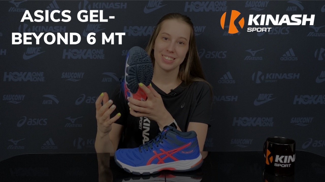 Обзор | Asics GEL-BEYOND 6 MT смотреть онлайн