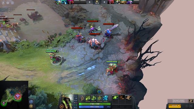 ОЧЕРЕДНАЯ ИМБА СТРАТА - НОВЫЙ ПАТЧ 7.07С DOTA 2 смотреть онлайн