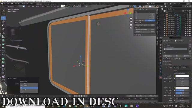 [Blender]Steam Locomotive Model | Free Download!! смотреть онлайн