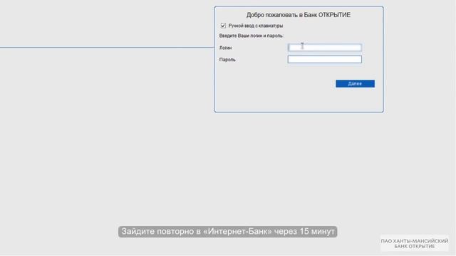Создание Электронной подписи в Windows 7-10 смотреть онлайн