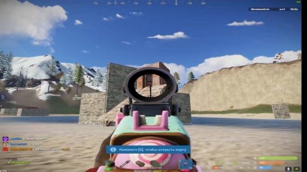 SOLO АНТИРЕЙДЕР IMMORTAL RUST EXPEREMINTAL