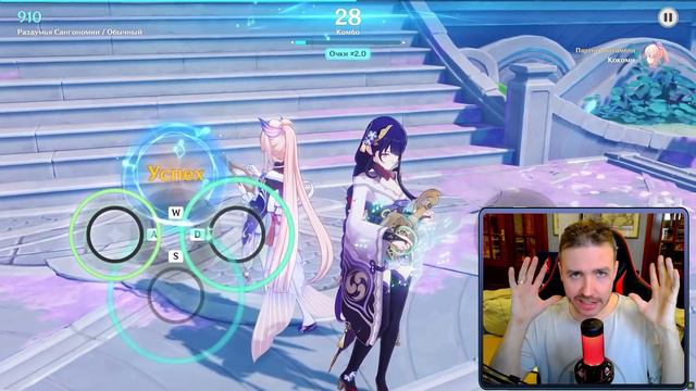 ИГРОКИ ОПЯТЬ НЕДОВОЛЬНЫ GENSHIN IMPACT! НОВЫЙ ИВЕНТ ВЫЗЫВАЕТ РАЗДРАЖЕНИЕ! смотреть онлайн