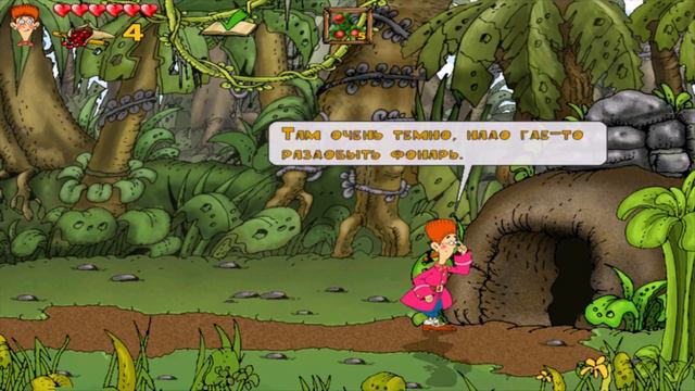 Полное прохождение игры Остров сокровищ на уровне сложности - Юнга. смотреть онлайн