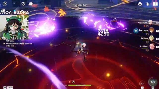 Стримчанский по геншину. Занимаемся фигней. смотреть онлайн