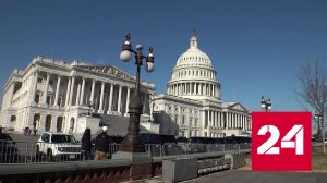 Сенат США одобрил проект оборонного бюджета - Россия 24