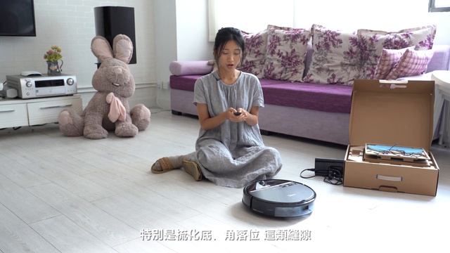I5EXTRA遙距清潔管家 開箱片 смотреть онлайн
