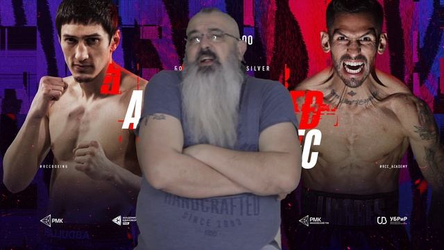 Заур Абдулаев vs. Хорхе Линарес. Четкий расчет или авантюра Германа Титова смотреть онлайн