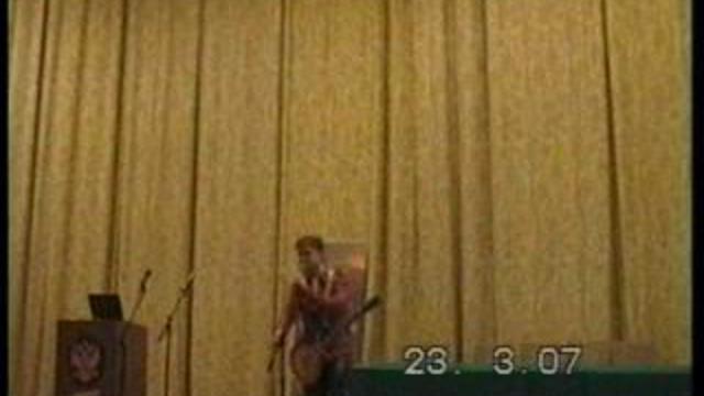 Пушной на Росконе - 3