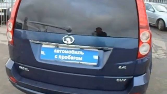 Hover H5 смотреть онлайн