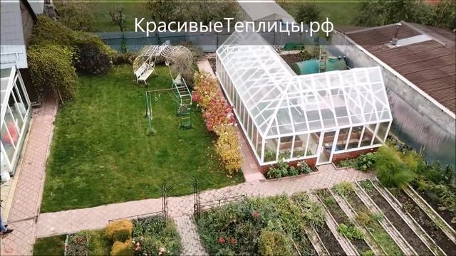 Английская Теплица угловая смотреть онлайн