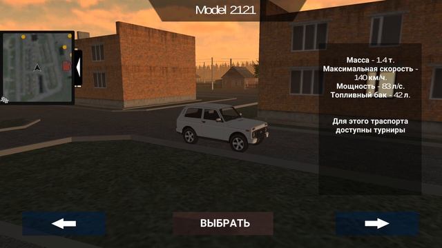 Russian SUV android top game андроид топ игры смотреть онлайн