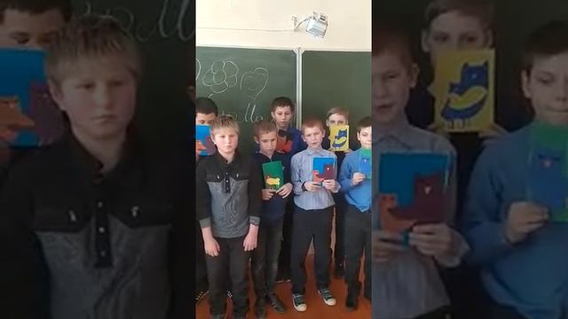 Поздравление ко дню матери.5 класс. смотреть онлайн