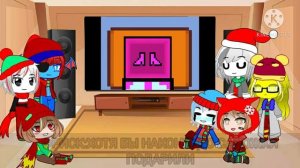 Андертейл реакция на John Brain "Что будет если открыть все подарки"