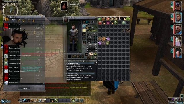 Neverwinter Nights 2 Complete Прохождение, Глава #19 - Долина мерделейна смотреть онлайн